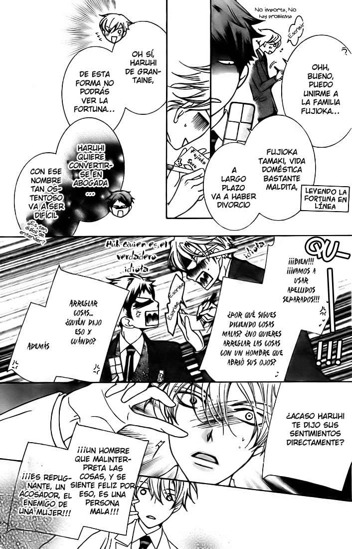Read Ouran High School Host Club (es) Manga Online
