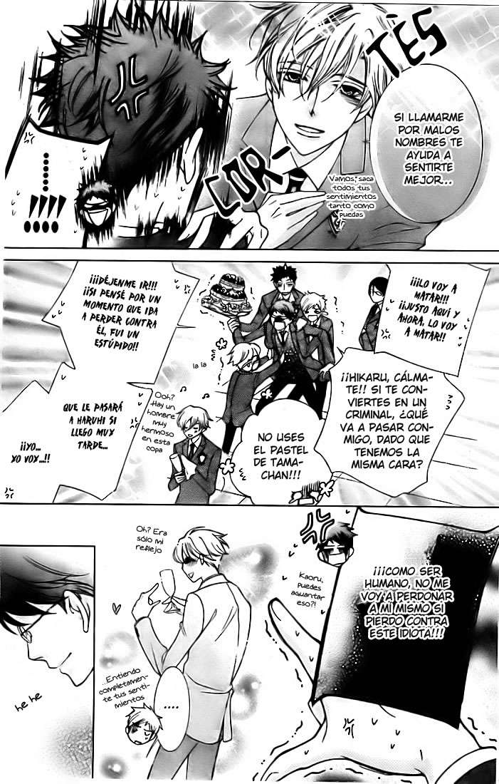 Read Ouran High School Host Club (es) Manga Online