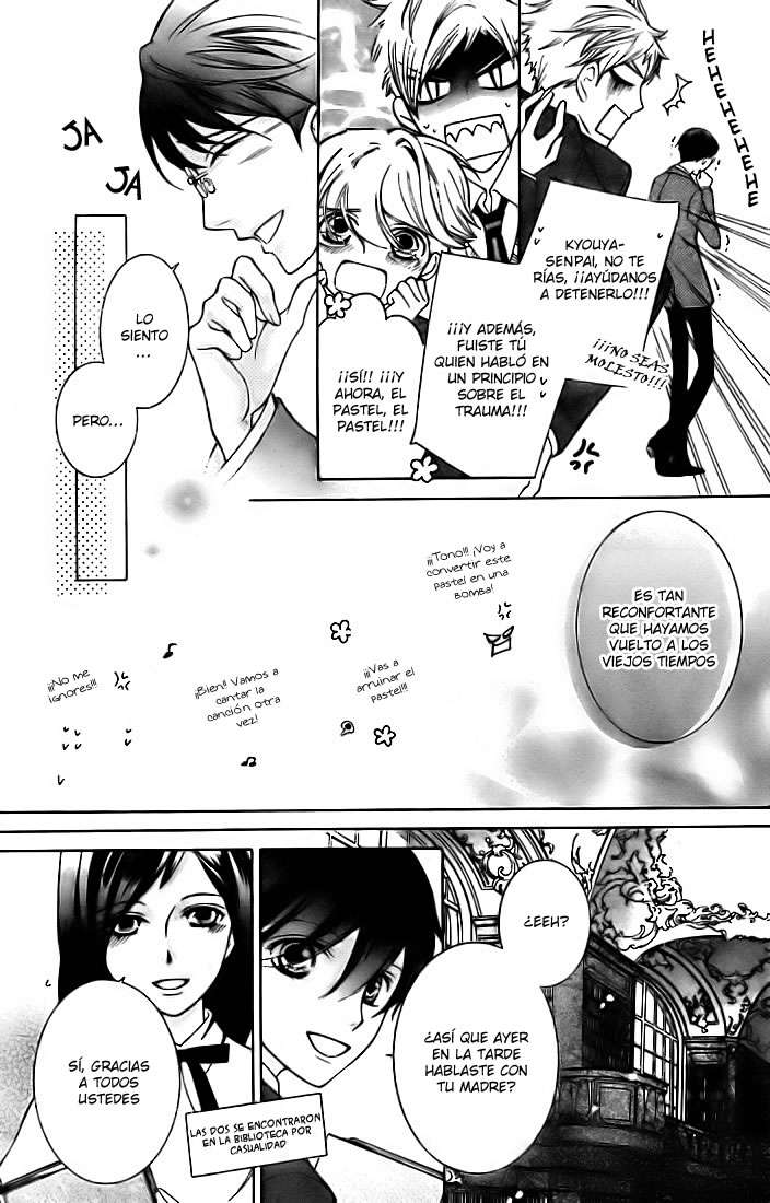 Read Ouran High School Host Club (es) Manga Online