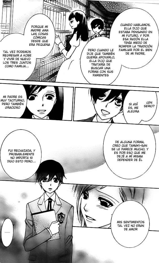 Read Ouran High School Host Club (es) Manga Online