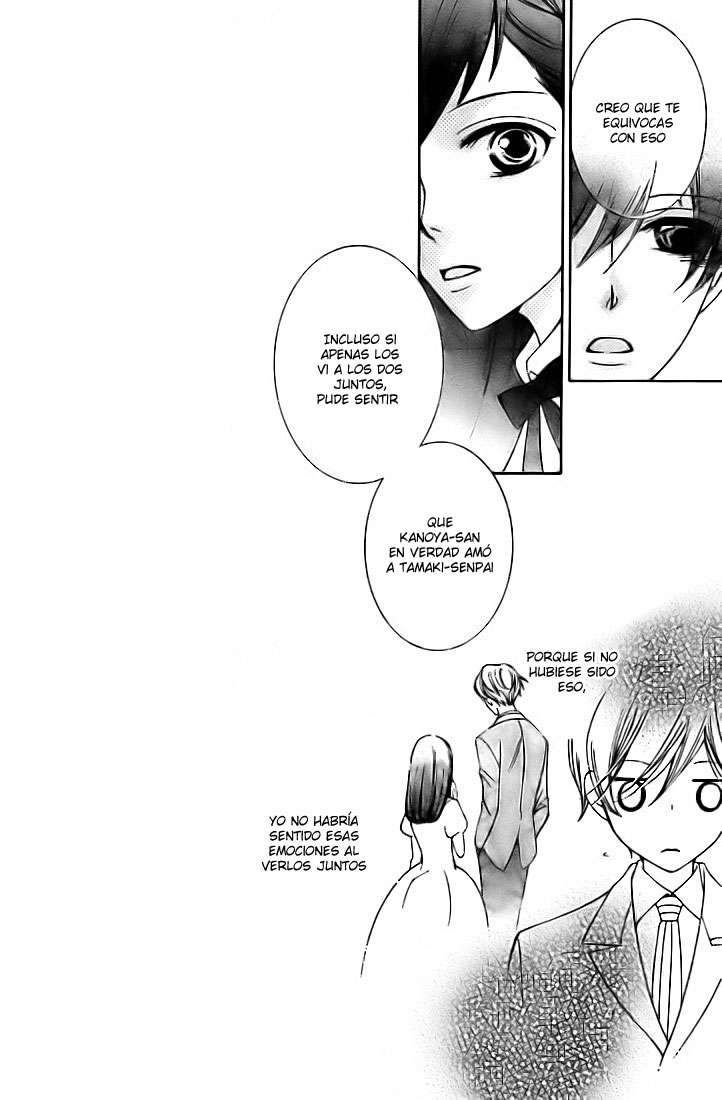 Read Ouran High School Host Club (es) Manga Online