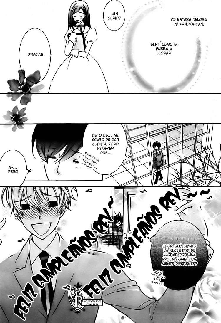 Read Ouran High School Host Club (es) Manga Online