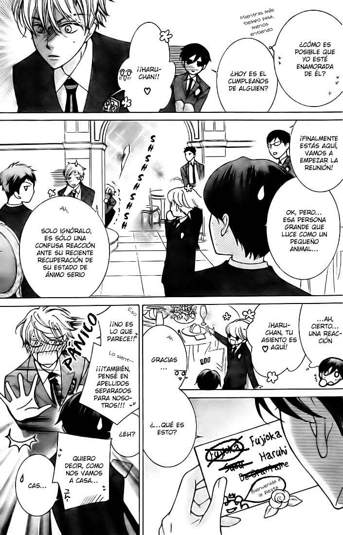 Read Ouran High School Host Club (es) Manga Online