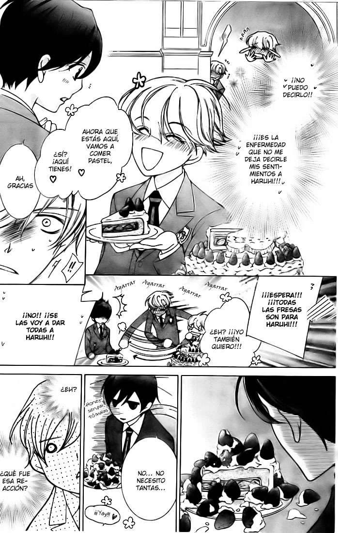 Read Ouran High School Host Club (es) Manga Online