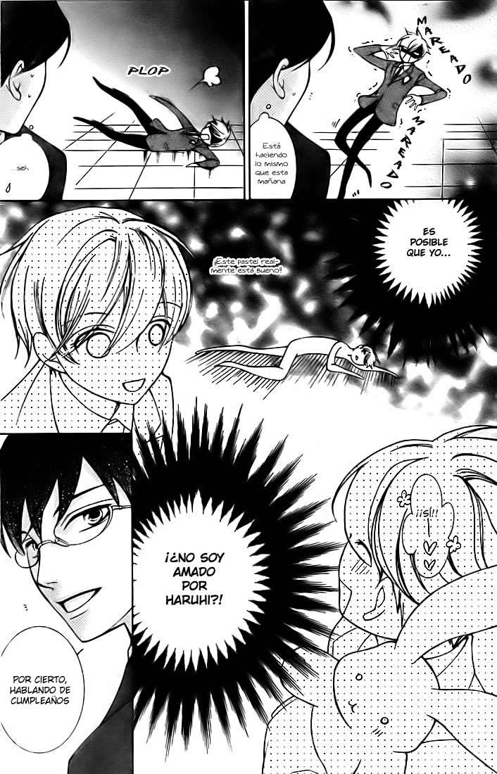 Read Ouran High School Host Club (es) Manga Online