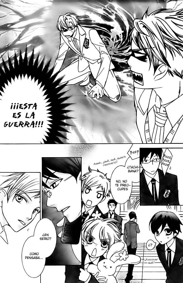 Read Ouran High School Host Club (es) Manga Online