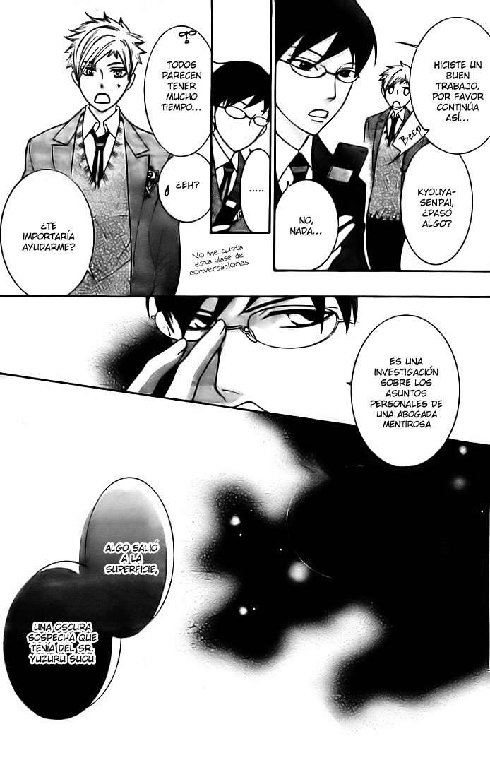 Read Ouran High School Host Club (es) Manga Online