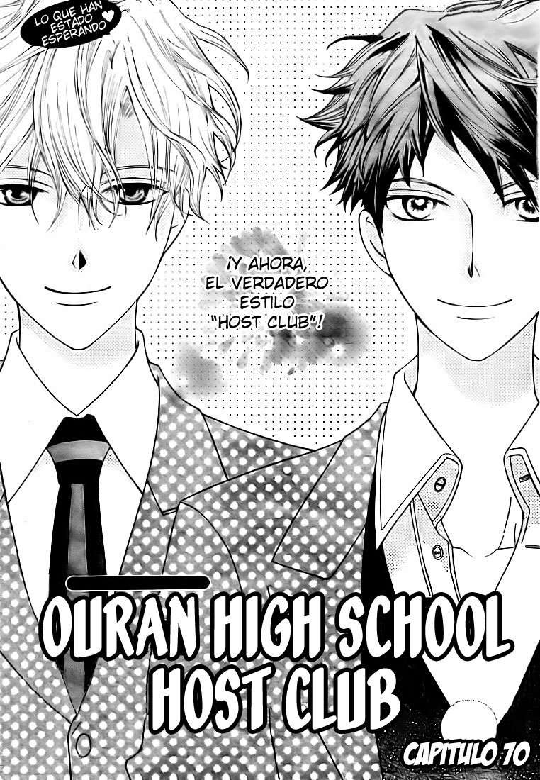 Read Ouran High School Host Club (es) Manga Online
