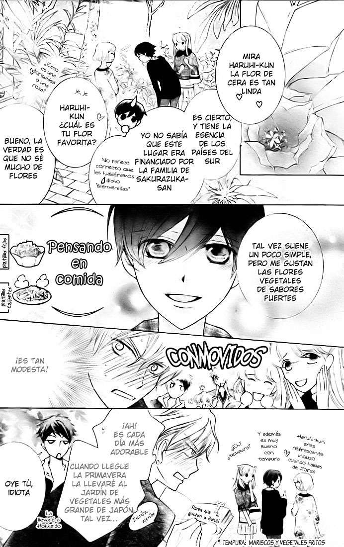 Read Ouran High School Host Club (es) Manga Online