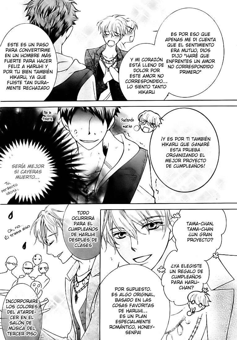 Read Ouran High School Host Club (es) Manga Online