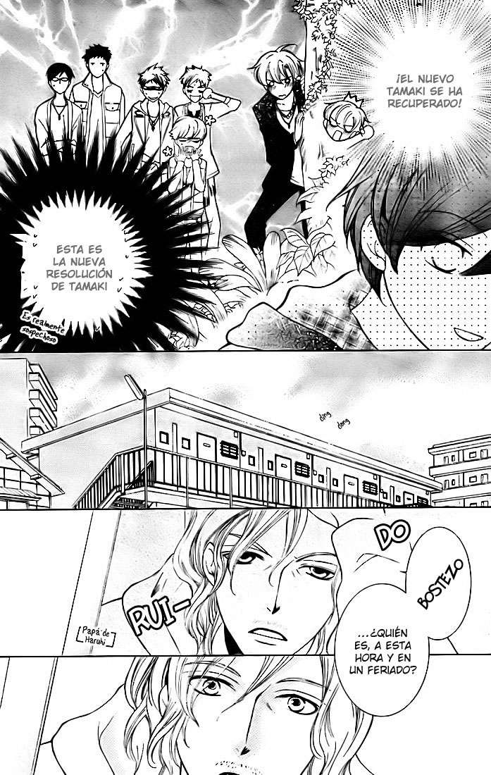 Read Ouran High School Host Club (es) Manga Online