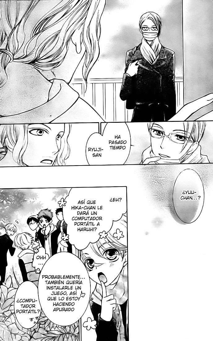 Read Ouran High School Host Club (es) Manga Online