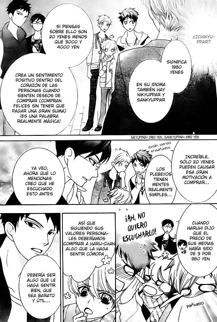Read Ouran High School Host Club (es) Manga Online