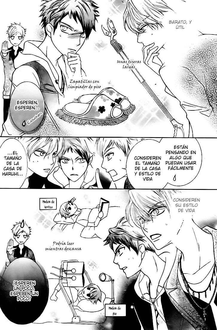 Read Ouran High School Host Club (es) Manga Online