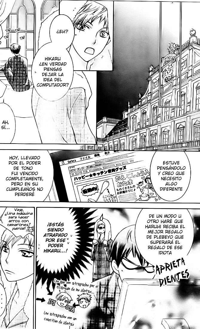 Read Ouran High School Host Club (es) Manga Online