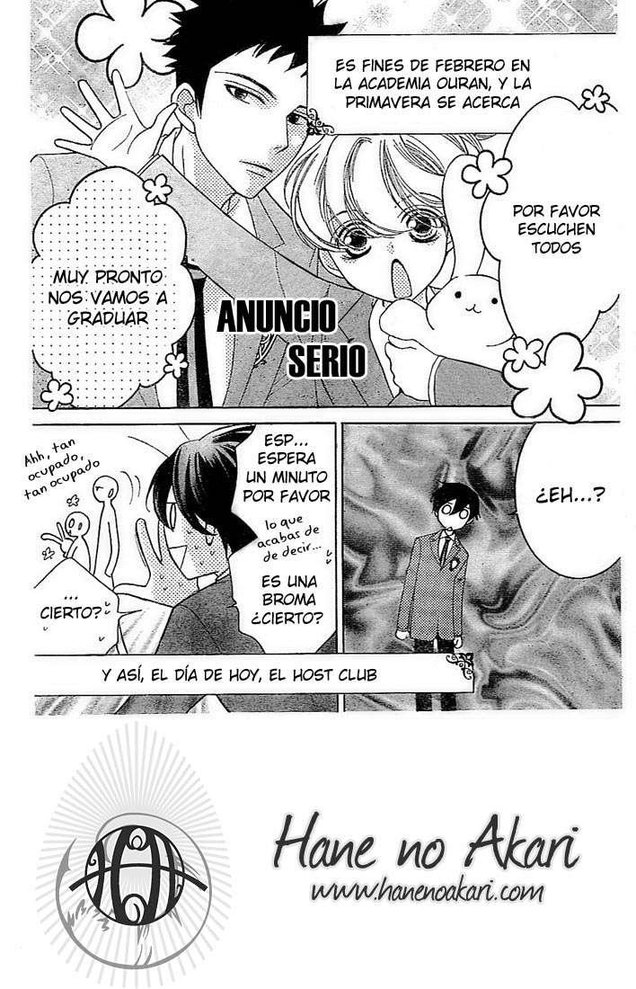 Read Ouran High School Host Club (es) Manga Online