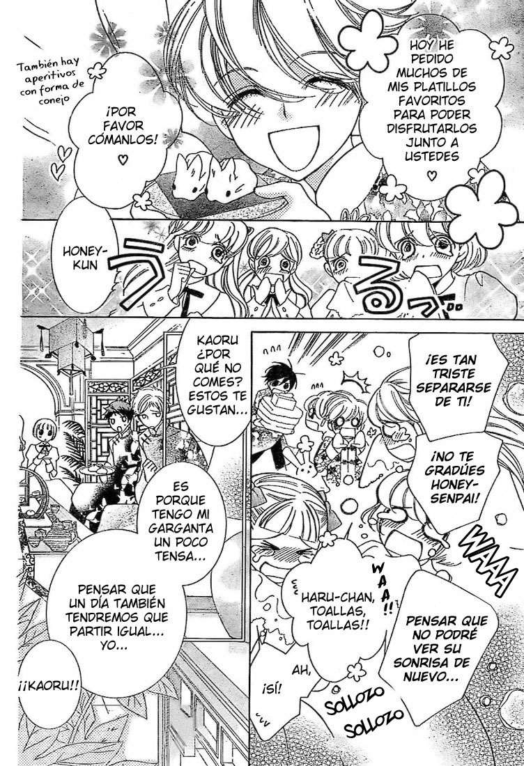 Read Ouran High School Host Club (es) Manga Online