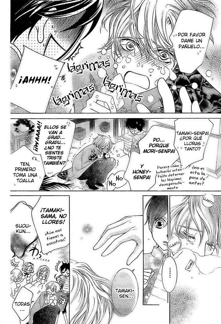 Read Ouran High School Host Club (es) Manga Online