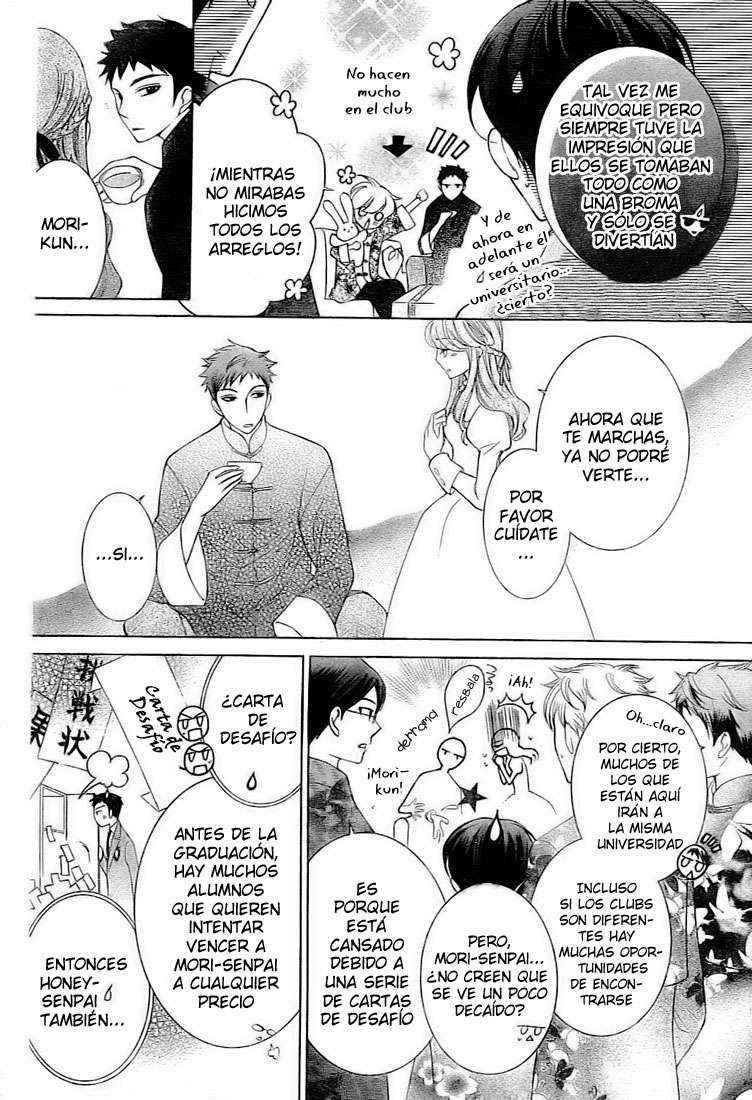 Read Ouran High School Host Club (es) Manga Online