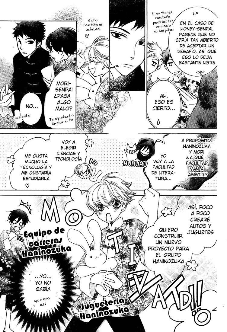 Read Ouran High School Host Club (es) Manga Online