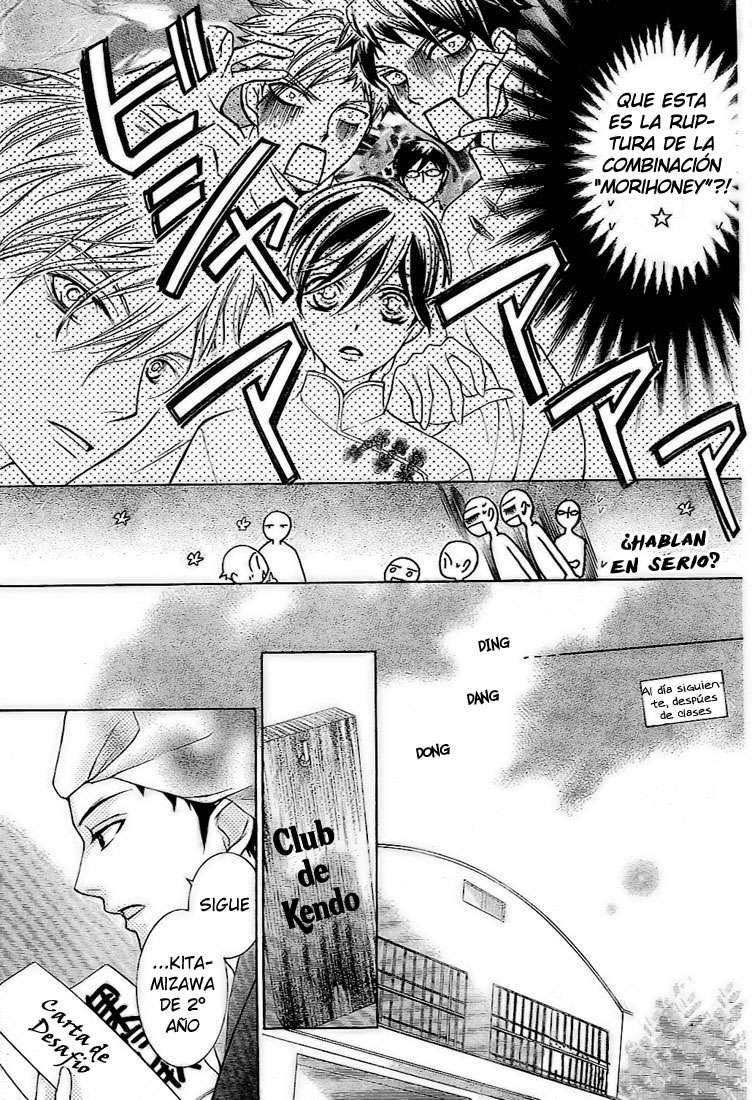 Read Ouran High School Host Club (es) Manga Online