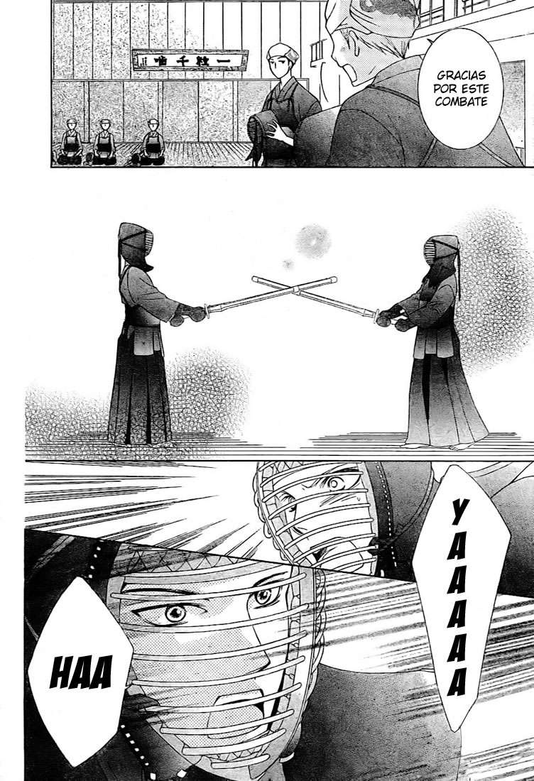 Read Ouran High School Host Club (es) Manga Online