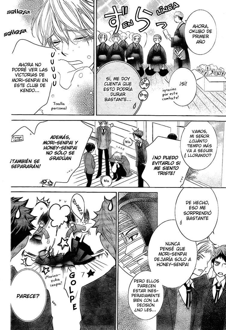 Read Ouran High School Host Club (es) Manga Online