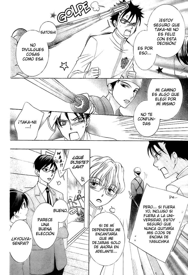 Read Ouran High School Host Club (es) Manga Online