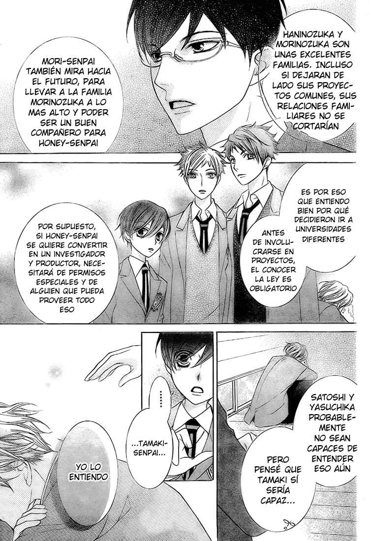Read Ouran High School Host Club (es) Manga Online