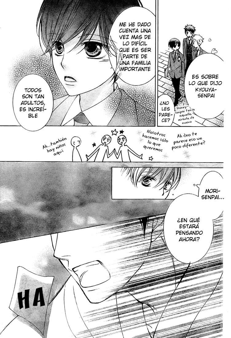 Read Ouran High School Host Club (es) Manga Online