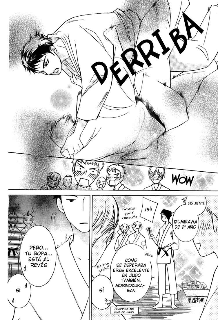 Read Ouran High School Host Club (es) Manga Online