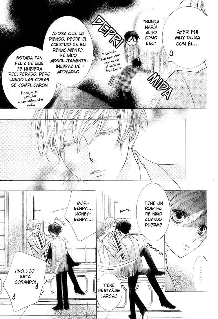 Read Ouran High School Host Club (es) Manga Online