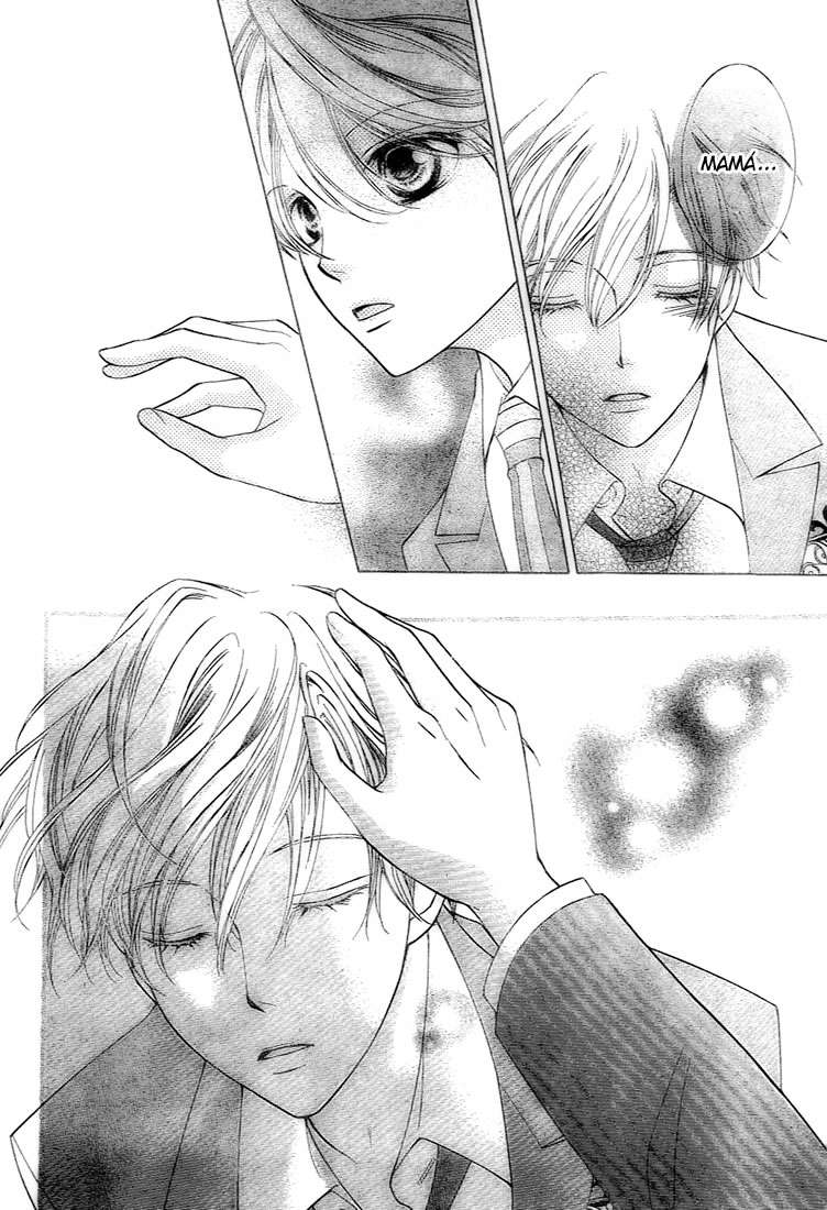 Read Ouran High School Host Club (es) Manga Online