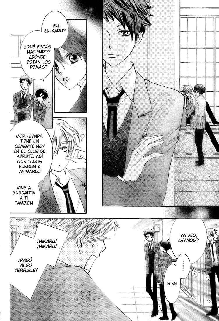 Read Ouran High School Host Club (es) Manga Online