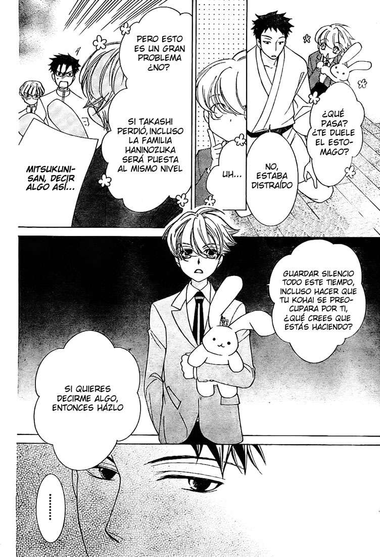 Read Ouran High School Host Club (es) Manga Online