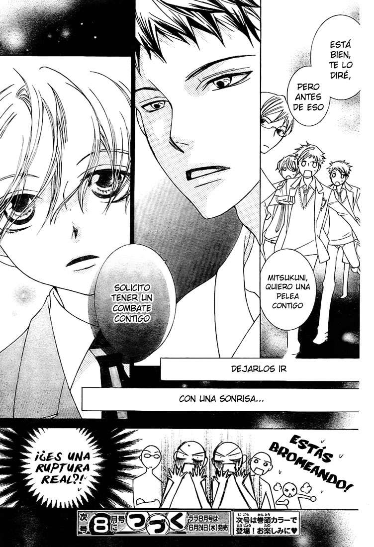 Read Ouran High School Host Club (es) Manga Online