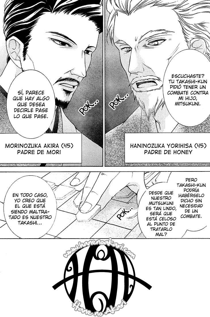 Read Ouran High School Host Club (es) Manga Online