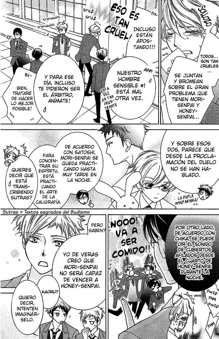 Read Ouran High School Host Club (es) Manga Online