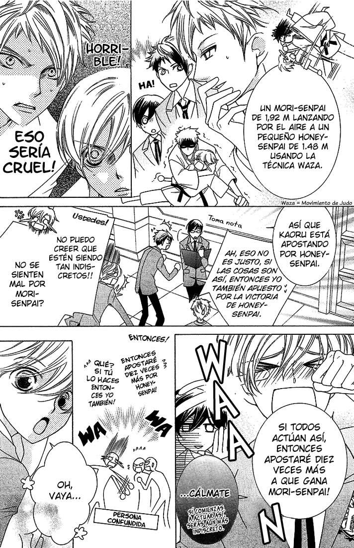 Read Ouran High School Host Club (es) Manga Online