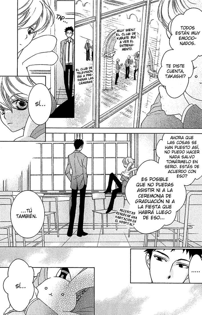 Read Ouran High School Host Club (es) Manga Online