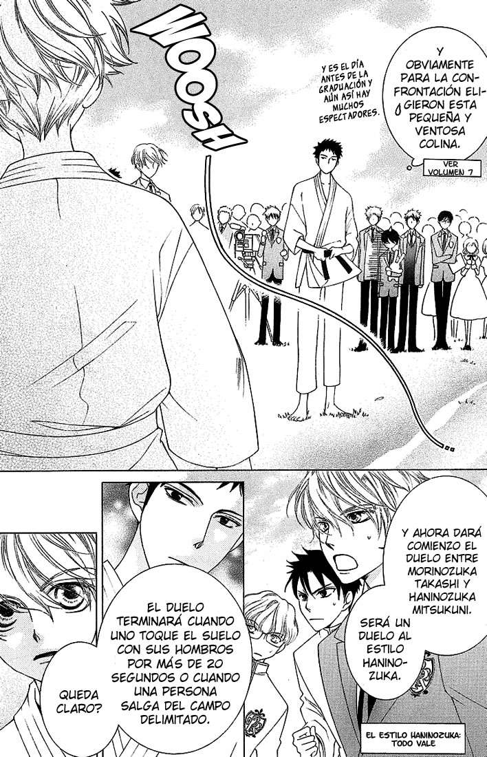Read Ouran High School Host Club (es) Manga Online