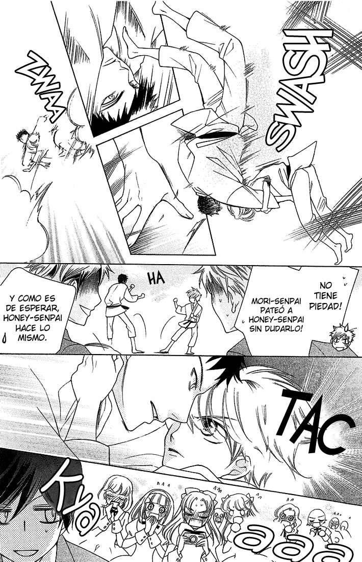 Read Ouran High School Host Club (es) Manga Online