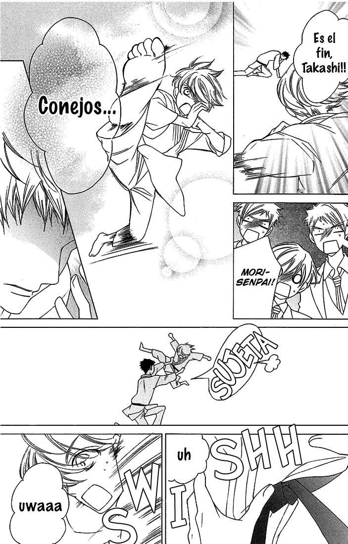 Read Ouran High School Host Club (es) Manga Online