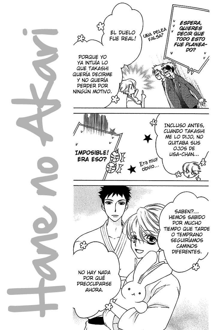 Read Ouran High School Host Club (es) Manga Online