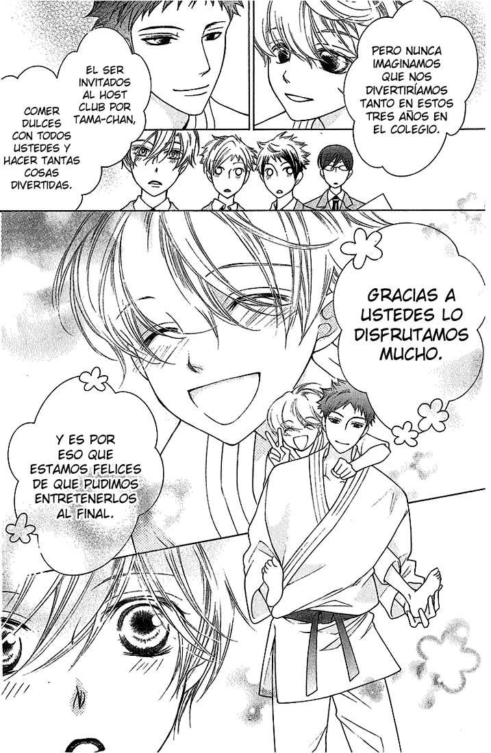 Read Ouran High School Host Club (es) Manga Online