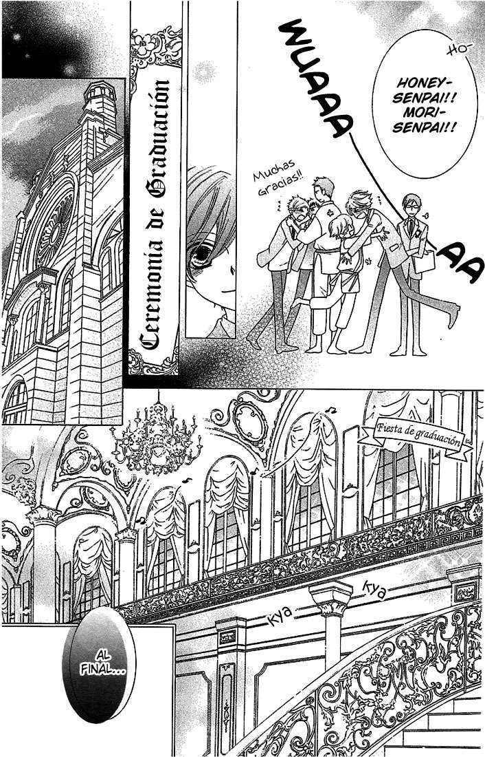 Read Ouran High School Host Club (es) Manga Online