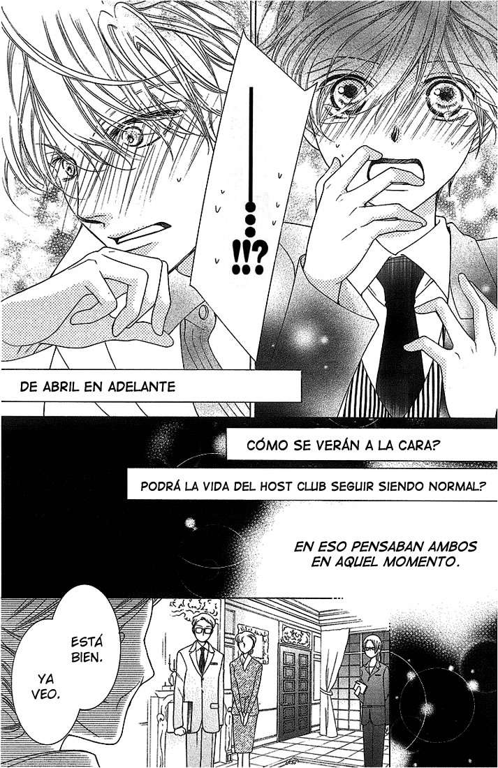 Read Ouran High School Host Club (es) Manga Online