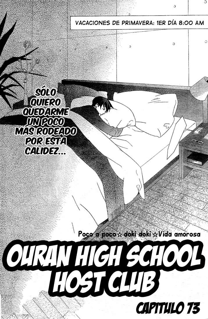 Read Ouran High School Host Club (es) Manga Online