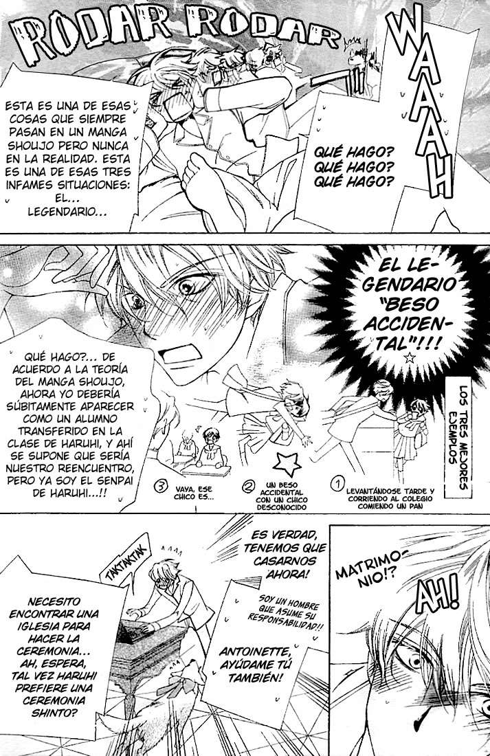Read Ouran High School Host Club (es) Manga Online