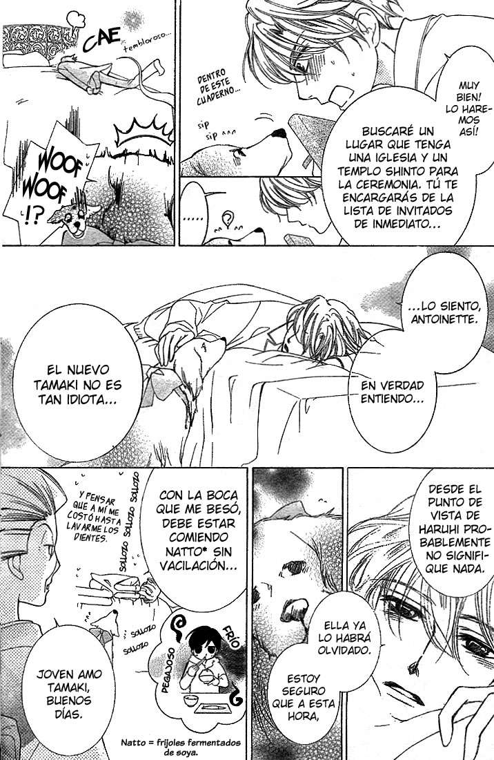 Read Ouran High School Host Club (es) Manga Online